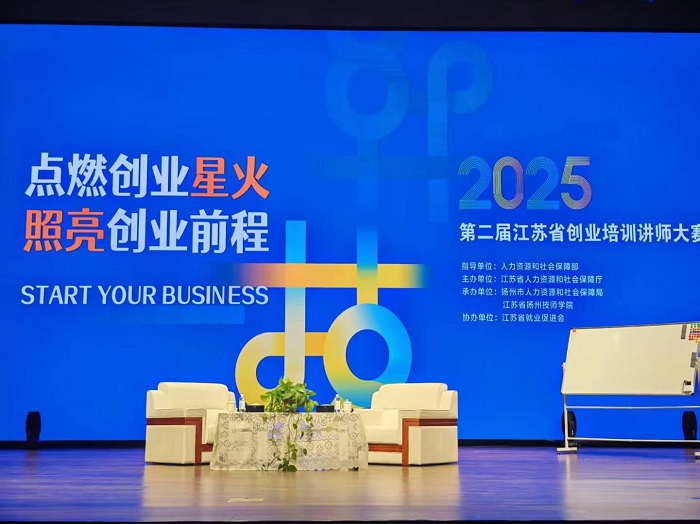 微信图片_20250731153237.jpg